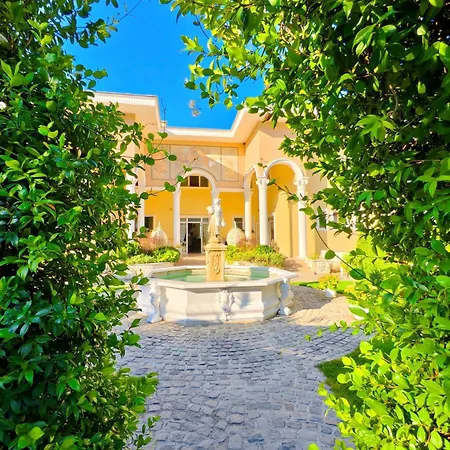 бутиков History