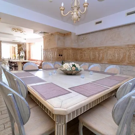 бутиков History