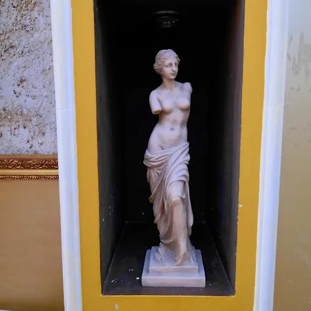 бутиков History 3*