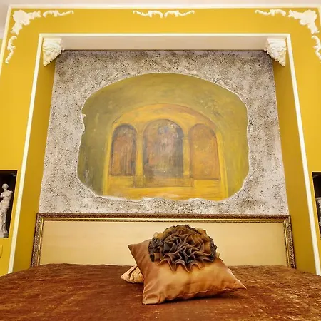 Hotel бутиков History Haskovo